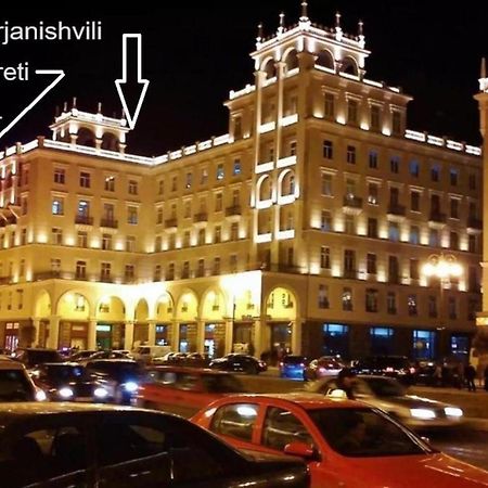 Hotel Imereti Tbilisi Exteriér fotografie